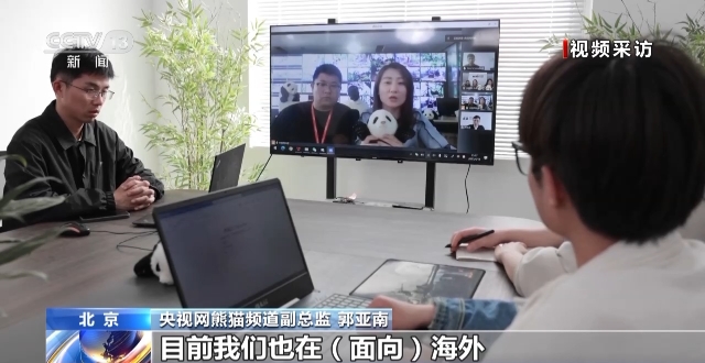 萌獸熱潮 文化傳播驅(qū)動下的經(jīng)濟(jì)新動能