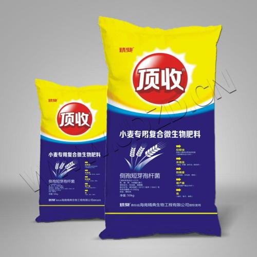 小麥藥肥一體化生物有機肥料研發路徑與前景分析